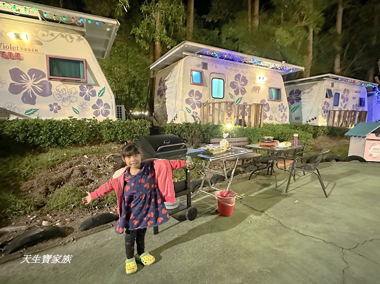 詩情花園渡假村、詩情花園渡假村的圖片、詩情花園渡假村團購、詩情花園城堡、詩情花園渡假村ptt、詩情花園渡假村附近景點、詩情花園烤肉、詩情花園渡假村烤肉、詩情花園渡假村訂房、 詩情花園渡假村、詩情花園渡假村的圖片、詩情花園渡假村團購、詩情花園城堡、詩情花園渡假村ptt、詩情花園渡假村附近景點、詩情花園烤肉、詩情花園渡假村烤肉、詩情花園渡假村訂房、