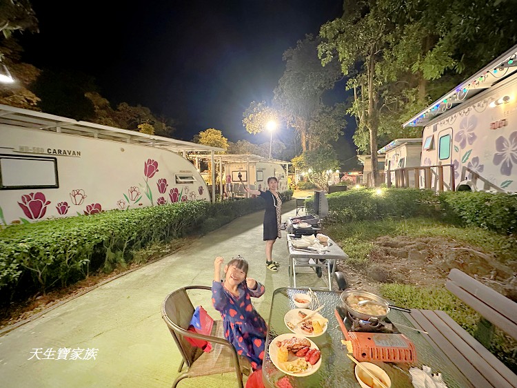 詩情花園渡假村、詩情花園渡假村的圖片、詩情花園渡假村團購、詩情花園城堡、詩情花園渡假村ptt、詩情花園渡假村附近景點、詩情花園烤肉、詩情花園渡假村烤肉、詩情花園渡假村訂房、 詩情花園渡假村、詩情花園渡假村的圖片、詩情花園渡假村團購、詩情花園城堡、詩情花園渡假村ptt、詩情花園渡假村附近景點、詩情花園烤肉、詩情花園渡假村烤肉、詩情花園渡假村訂房、