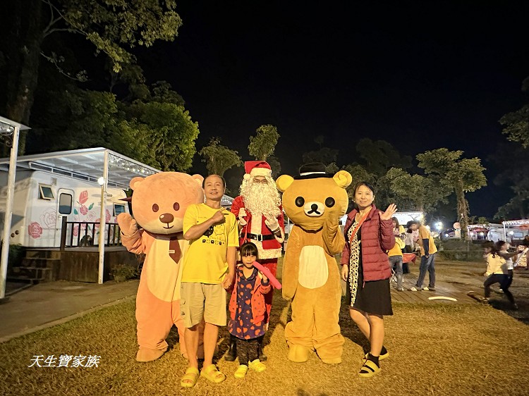 中部露營車住宿,南部露營車住宿,嘉義中埔,嘉義渡假農場,嘉義親子露營,嘉義露營免裝備,嘉義露營推薦,嘉義露營歸樸森活,親子景點,親子渡假村,詩情花園城堡,詩情花園渡假村,詩情花園渡假村ptt,詩情花園渡假村團購,詩情花園渡假村烤肉,詩情花園渡假村的圖片,詩情花園渡假村訂房,詩情花園渡假村附近景點,詩情花園渡假村露營車－阿里山下,詩情花園烤肉,雲林露營車,露營車住宿