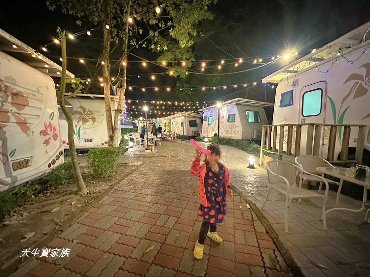 詩情花園渡假村、詩情花園渡假村的圖片、詩情花園渡假村團購、詩情花園城堡、詩情花園渡假村ptt、詩情花園渡假村附近景點、詩情花園烤肉、詩情花園渡假村烤肉、詩情花園渡假村訂房、 詩情花園渡假村、詩情花園渡假村的圖片、詩情花園渡假村團購、詩情花園城堡、詩情花園渡假村ptt、詩情花園渡假村附近景點、詩情花園烤肉、詩情花園渡假村烤肉、詩情花園渡假村訂房、