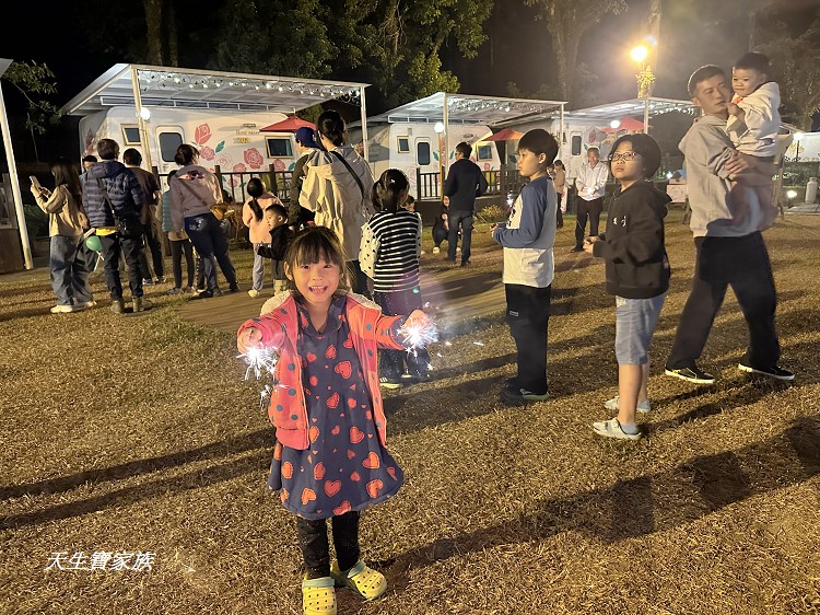 詩情花園渡假村、詩情花園渡假村的圖片、詩情花園渡假村團購、詩情花園城堡、詩情花園渡假村ptt、詩情花園渡假村附近景點、詩情花園烤肉、詩情花園渡假村烤肉、詩情花園渡假村訂房、 詩情花園渡假村、詩情花園渡假村的圖片、詩情花園渡假村團購、詩情花園城堡、詩情花園渡假村ptt、詩情花園渡假村附近景點、詩情花園烤肉、詩情花園渡假村烤肉、詩情花園渡假村訂房、