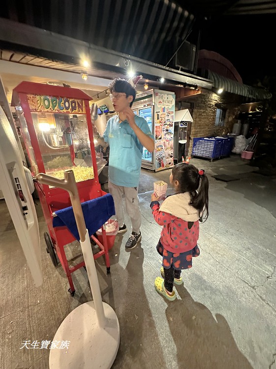 詩情花園渡假村、詩情花園渡假村的圖片、詩情花園渡假村團購、詩情花園城堡、詩情花園渡假村ptt、詩情花園渡假村附近景點、詩情花園烤肉、詩情花園渡假村烤肉、詩情花園渡假村訂房、 詩情花園渡假村、詩情花園渡假村的圖片、詩情花園渡假村團購、詩情花園城堡、詩情花園渡假村ptt、詩情花園渡假村附近景點、詩情花園烤肉、詩情花園渡假村烤肉、詩情花園渡假村訂房、