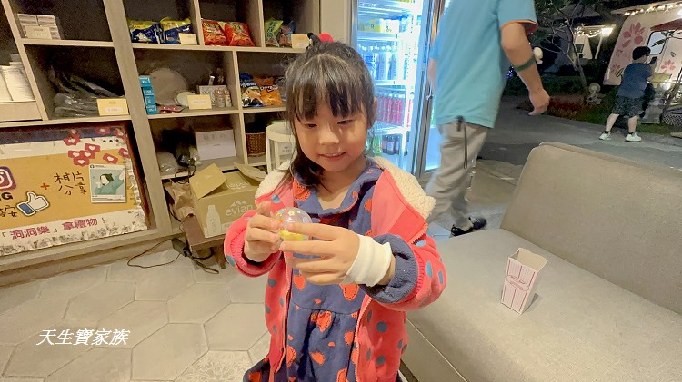 中部露營車住宿,南部露營車住宿,嘉義中埔,嘉義渡假農場,嘉義親子露營,嘉義露營免裝備,嘉義露營推薦,嘉義露營歸樸森活,親子景點,親子渡假村,詩情花園城堡,詩情花園渡假村,詩情花園渡假村ptt,詩情花園渡假村團購,詩情花園渡假村烤肉,詩情花園渡假村的圖片,詩情花園渡假村訂房,詩情花園渡假村附近景點,詩情花園渡假村露營車－阿里山下,詩情花園烤肉,雲林露營車,露營車住宿