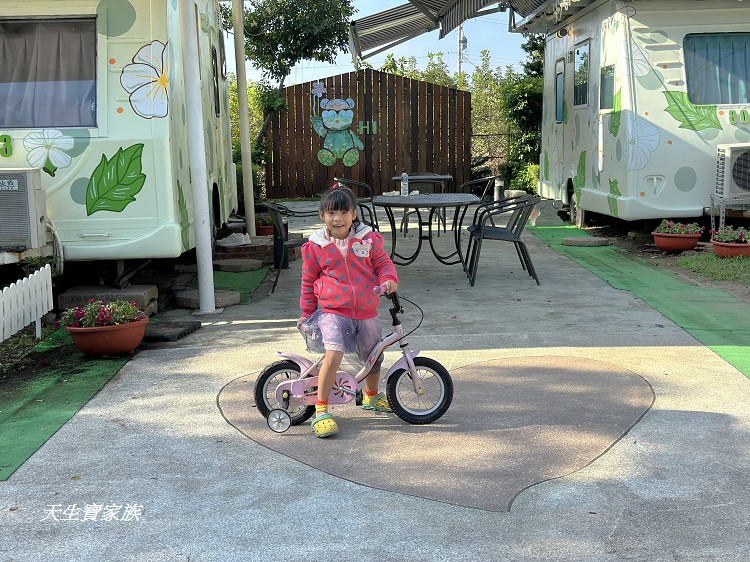 中部露營車住宿,南部露營車住宿,嘉義中埔,嘉義渡假農場,嘉義親子露營,嘉義露營免裝備,嘉義露營推薦,嘉義露營歸樸森活,親子景點,親子渡假村,詩情花園城堡,詩情花園渡假村,詩情花園渡假村ptt,詩情花園渡假村團購,詩情花園渡假村烤肉,詩情花園渡假村的圖片,詩情花園渡假村訂房,詩情花園渡假村附近景點,詩情花園渡假村露營車－阿里山下,詩情花園烤肉,雲林露營車,露營車住宿