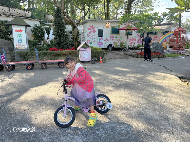 詩情花園渡假村、詩情花園渡假村的圖片、詩情花園渡假村團購、詩情花園城堡、詩情花園渡假村ptt、詩情花園渡假村附近景點、詩情花園烤肉、詩情花園渡假村烤肉、詩情花園渡假村訂房、 詩情花園渡假村、詩情花園渡假村的圖片、詩情花園渡假村團購、詩情花園城堡、詩情花園渡假村ptt、詩情花園渡假村附近景點、詩情花園烤肉、詩情花園渡假村烤肉、詩情花園渡假村訂房、