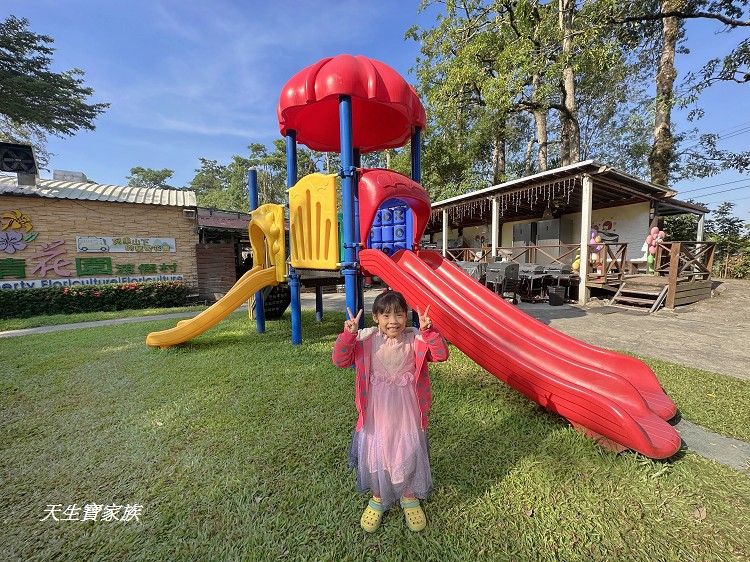 中部露營車住宿,南部露營車住宿,嘉義中埔,嘉義渡假農場,嘉義親子露營,嘉義露營免裝備,嘉義露營推薦,嘉義露營歸樸森活,親子景點,親子渡假村,詩情花園城堡,詩情花園渡假村,詩情花園渡假村ptt,詩情花園渡假村團購,詩情花園渡假村烤肉,詩情花園渡假村的圖片,詩情花園渡假村訂房,詩情花園渡假村附近景點,詩情花園渡假村露營車－阿里山下,詩情花園烤肉,雲林露營車,露營車住宿