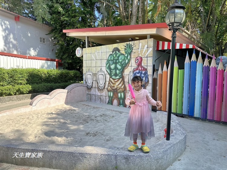 中部露營車住宿,南部露營車住宿,嘉義中埔,嘉義渡假農場,嘉義親子露營,嘉義露營免裝備,嘉義露營推薦,嘉義露營歸樸森活,親子景點,親子渡假村,詩情花園城堡,詩情花園渡假村,詩情花園渡假村ptt,詩情花園渡假村團購,詩情花園渡假村烤肉,詩情花園渡假村的圖片,詩情花園渡假村訂房,詩情花園渡假村附近景點,詩情花園渡假村露營車－阿里山下,詩情花園烤肉,雲林露營車,露營車住宿