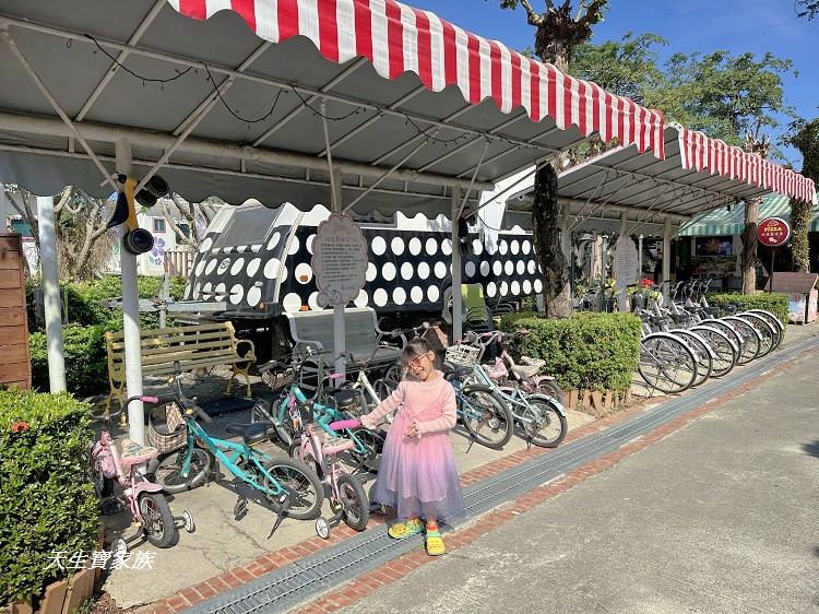 詩情花園渡假村、詩情花園渡假村的圖片、詩情花園渡假村團購、詩情花園城堡、詩情花園渡假村ptt、詩情花園渡假村附近景點、詩情花園烤肉、詩情花園渡假村烤肉、詩情花園渡假村訂房、 詩情花園渡假村、詩情花園渡假村的圖片、詩情花園渡假村團購、詩情花園城堡、詩情花園渡假村ptt、詩情花園渡假村附近景點、詩情花園烤肉、詩情花園渡假村烤肉、詩情花園渡假村訂房、