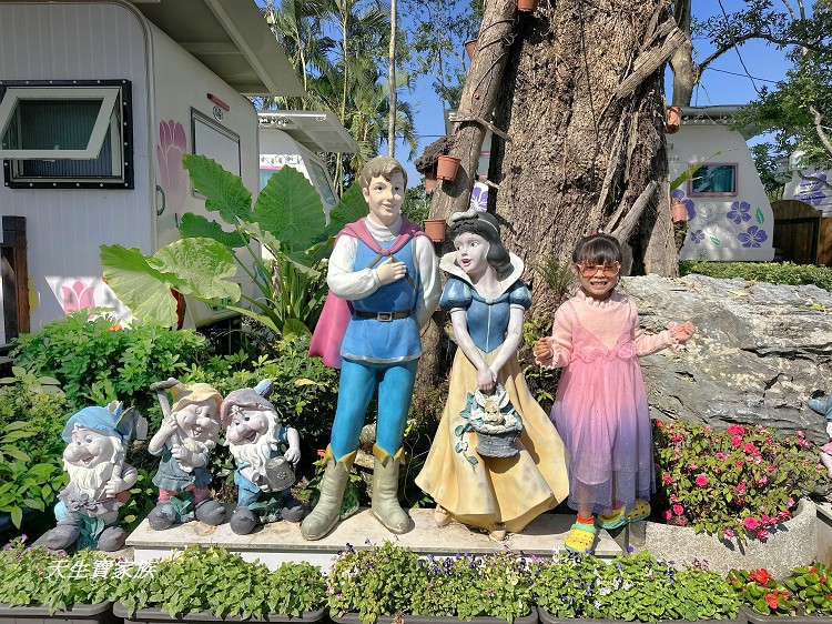 中部露營車住宿,南部露營車住宿,嘉義中埔,嘉義渡假農場,嘉義親子露營,嘉義露營免裝備,嘉義露營推薦,嘉義露營歸樸森活,親子景點,親子渡假村,詩情花園城堡,詩情花園渡假村,詩情花園渡假村ptt,詩情花園渡假村團購,詩情花園渡假村烤肉,詩情花園渡假村的圖片,詩情花園渡假村訂房,詩情花園渡假村附近景點,詩情花園渡假村露營車－阿里山下,詩情花園烤肉,雲林露營車,露營車住宿