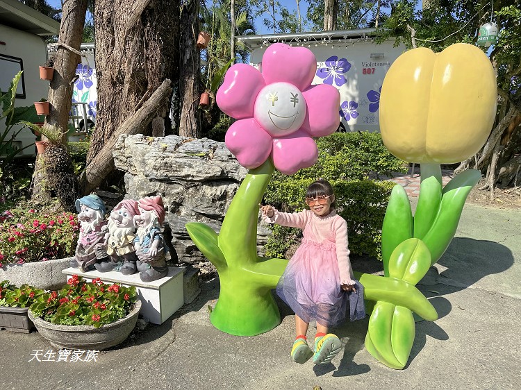 中部露營車住宿,南部露營車住宿,嘉義中埔,嘉義渡假農場,嘉義親子露營,嘉義露營免裝備,嘉義露營推薦,嘉義露營歸樸森活,親子景點,親子渡假村,詩情花園城堡,詩情花園渡假村,詩情花園渡假村ptt,詩情花園渡假村團購,詩情花園渡假村烤肉,詩情花園渡假村的圖片,詩情花園渡假村訂房,詩情花園渡假村附近景點,詩情花園渡假村露營車－阿里山下,詩情花園烤肉,雲林露營車,露營車住宿