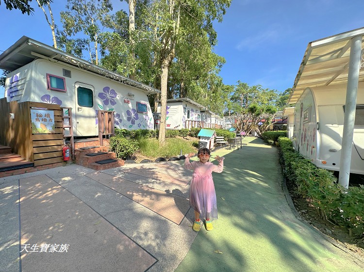 詩情花園渡假村、詩情花園渡假村的圖片、詩情花園渡假村團購、詩情花園城堡、詩情花園渡假村ptt、詩情花園渡假村附近景點、詩情花園烤肉、詩情花園渡假村烤肉、詩情花園渡假村訂房、 詩情花園渡假村、詩情花園渡假村的圖片、詩情花園渡假村團購、詩情花園城堡、詩情花園渡假村ptt、詩情花園渡假村附近景點、詩情花園烤肉、詩情花園渡假村烤肉、詩情花園渡假村訂房、