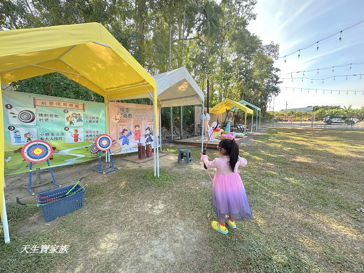 詩情花園渡假村、詩情花園渡假村的圖片、詩情花園渡假村團購、詩情花園城堡、詩情花園渡假村ptt、詩情花園渡假村附近景點、詩情花園烤肉、詩情花園渡假村烤肉、詩情花園渡假村訂房、 詩情花園渡假村、詩情花園渡假村的圖片、詩情花園渡假村團購、詩情花園城堡、詩情花園渡假村ptt、詩情花園渡假村附近景點、詩情花園烤肉、詩情花園渡假村烤肉、詩情花園渡假村訂房、