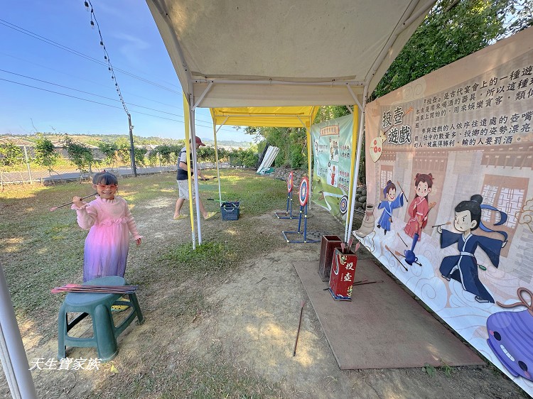 詩情花園渡假村、詩情花園渡假村的圖片、詩情花園渡假村團購、詩情花園城堡、詩情花園渡假村ptt、詩情花園渡假村附近景點、詩情花園烤肉、詩情花園渡假村烤肉、詩情花園渡假村訂房、 詩情花園渡假村、詩情花園渡假村的圖片、詩情花園渡假村團購、詩情花園城堡、詩情花園渡假村ptt、詩情花園渡假村附近景點、詩情花園烤肉、詩情花園渡假村烤肉、詩情花園渡假村訂房、