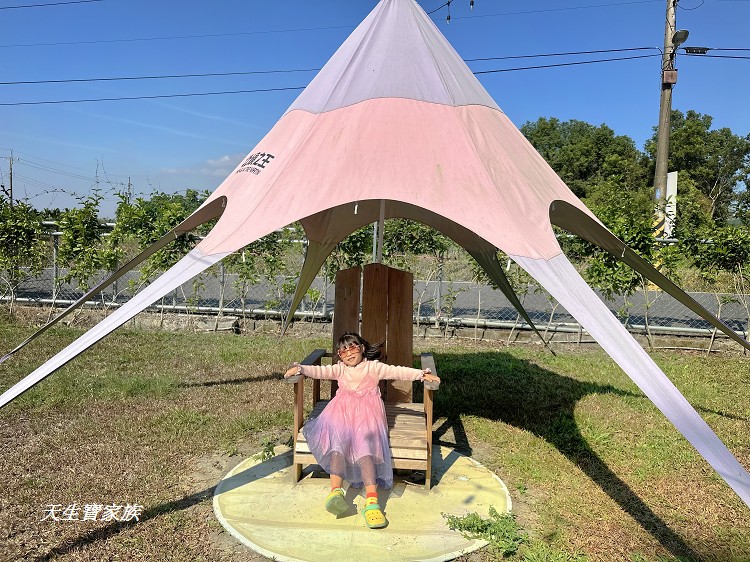 詩情花園渡假村、詩情花園渡假村的圖片、詩情花園渡假村團購、詩情花園城堡、詩情花園渡假村ptt、詩情花園渡假村附近景點、詩情花園烤肉、詩情花園渡假村烤肉、詩情花園渡假村訂房、 詩情花園渡假村、詩情花園渡假村的圖片、詩情花園渡假村團購、詩情花園城堡、詩情花園渡假村ptt、詩情花園渡假村附近景點、詩情花園烤肉、詩情花園渡假村烤肉、詩情花園渡假村訂房、