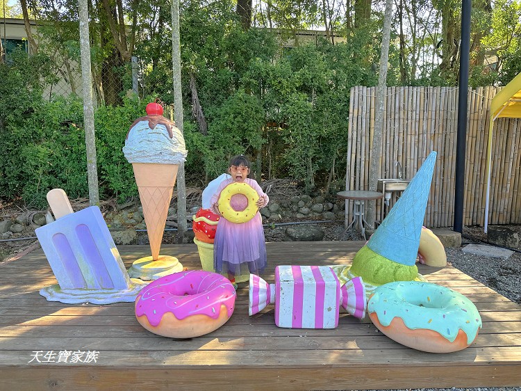中部露營車住宿,南部露營車住宿,嘉義中埔,嘉義渡假農場,嘉義親子露營,嘉義露營免裝備,嘉義露營推薦,嘉義露營歸樸森活,親子景點,親子渡假村,詩情花園城堡,詩情花園渡假村,詩情花園渡假村ptt,詩情花園渡假村團購,詩情花園渡假村烤肉,詩情花園渡假村的圖片,詩情花園渡假村訂房,詩情花園渡假村附近景點,詩情花園渡假村露營車－阿里山下,詩情花園烤肉,雲林露營車,露營車住宿