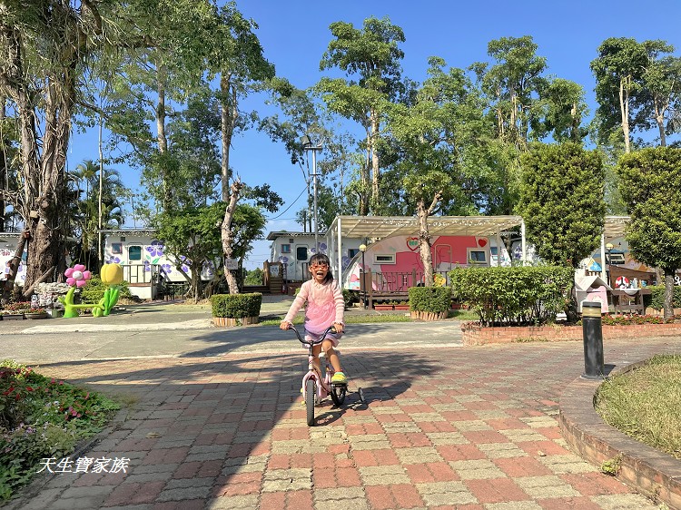 詩情花園渡假村、詩情花園渡假村的圖片、詩情花園渡假村團購、詩情花園城堡、詩情花園渡假村ptt、詩情花園渡假村附近景點、詩情花園烤肉、詩情花園渡假村烤肉、詩情花園渡假村訂房、 詩情花園渡假村、詩情花園渡假村的圖片、詩情花園渡假村團購、詩情花園城堡、詩情花園渡假村ptt、詩情花園渡假村附近景點、詩情花園烤肉、詩情花園渡假村烤肉、詩情花園渡假村訂房、
