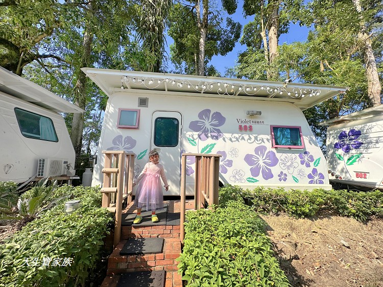 詩情花園渡假村、詩情花園渡假村的圖片、詩情花園渡假村團購、詩情花園城堡、詩情花園渡假村ptt、詩情花園渡假村附近景點、詩情花園烤肉、詩情花園渡假村烤肉、詩情花園渡假村訂房、 詩情花園渡假村、詩情花園渡假村的圖片、詩情花園渡假村團購、詩情花園城堡、詩情花園渡假村ptt、詩情花園渡假村附近景點、詩情花園烤肉、詩情花園渡假村烤肉、詩情花園渡假村訂房、