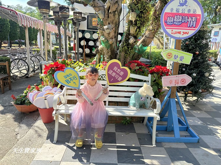 詩情花園渡假村、詩情花園渡假村的圖片、詩情花園渡假村團購、詩情花園城堡、詩情花園渡假村ptt、詩情花園渡假村附近景點、詩情花園烤肉、詩情花園渡假村烤肉、詩情花園渡假村訂房、 詩情花園渡假村、詩情花園渡假村的圖片、詩情花園渡假村團購、詩情花園城堡、詩情花園渡假村ptt、詩情花園渡假村附近景點、詩情花園烤肉、詩情花園渡假村烤肉、詩情花園渡假村訂房、