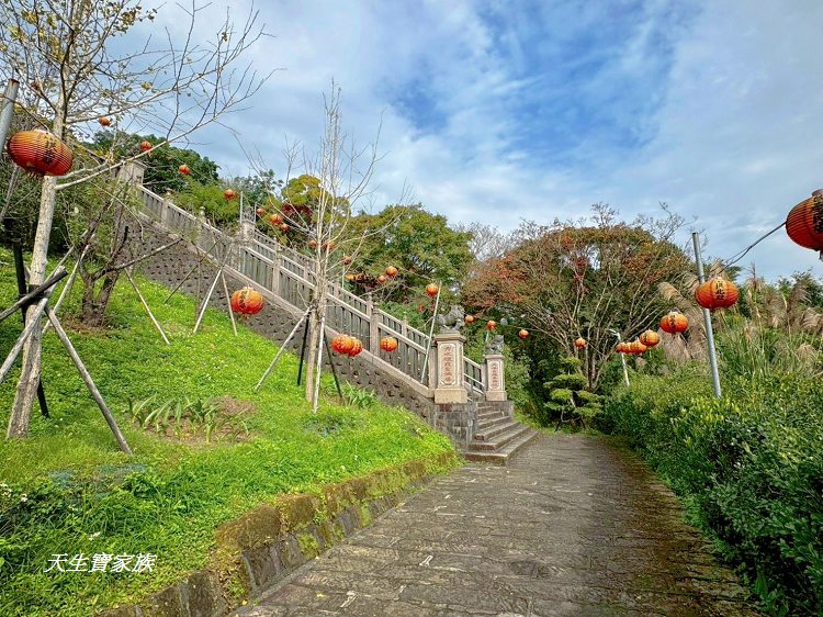 新北市景點、汐止景點、拱北殿、拱北殿步道、拱北殿賞楓時間、汐止拱北殿怎麼去、拱北殿一日遊、拱北殿即時影像 新北市景點、汐止景點、拱北殿、拱北殿步道、拱北殿賞楓時間、汐止拱北殿怎麼去、拱北殿一日遊、拱北殿即時影像