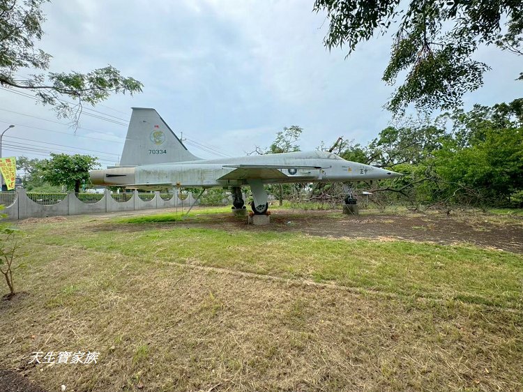 南靖糖廠休閒廣場、南靖糖廠、台灣糖業股份有限公司南靖糖廠南靖原料區、善化糖廠南靖原料課、南靖糖廠小火車、南靖糖廠地址 南靖糖廠休閒廣場、南靖糖廠、台灣糖業股份有限公司南靖糖廠南靖原料區、善化糖廠南靖原料課、南靖糖廠小火車、南靖糖廠地址