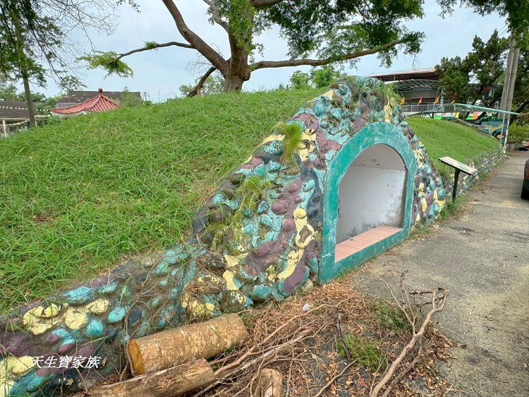 南靖糖廠休閒廣場、南靖糖廠、台灣糖業股份有限公司南靖糖廠南靖原料區、善化糖廠南靖原料課、南靖糖廠小火車、南靖糖廠地址 南靖糖廠休閒廣場、南靖糖廠、台灣糖業股份有限公司南靖糖廠南靖原料區、善化糖廠南靖原料課、南靖糖廠小火車、南靖糖廠地址