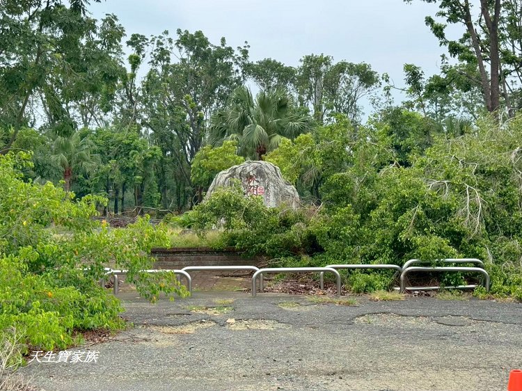 南靖糖廠休閒廣場、南靖糖廠、台灣糖業股份有限公司南靖糖廠南靖原料區、善化糖廠南靖原料課、南靖糖廠小火車、南靖糖廠地址