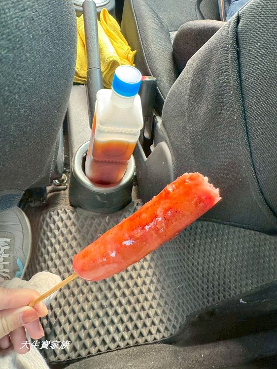 新北市景點、汐止景點、拱北殿、拱北殿步道、拱北殿賞楓時間、汐止拱北殿怎麼去、拱北殿一日遊、拱北殿即時影像 新北市景點、汐止景點、拱北殿、拱北殿步道、拱北殿賞楓時間、汐止拱北殿怎麼去、拱北殿一日遊、拱北殿即時影像