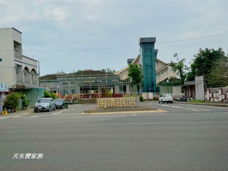 南靖糖廠休閒廣場、南靖糖廠、台灣糖業股份有限公司南靖糖廠南靖原料區、善化糖廠南靖原料課、南靖糖廠小火車、南靖糖廠地址 南靖糖廠休閒廣場、南靖糖廠、台灣糖業股份有限公司南靖糖廠南靖原料區、善化糖廠南靖原料課、南靖糖廠小火車、南靖糖廠地址