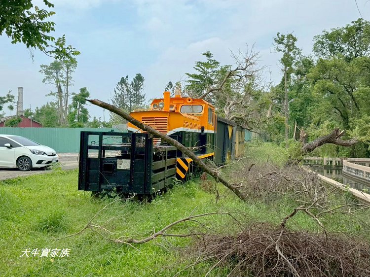 南靖糖廠休閒廣場、南靖糖廠、台灣糖業股份有限公司南靖糖廠南靖原料區、善化糖廠南靖原料課、南靖糖廠小火車、南靖糖廠地址 南靖糖廠休閒廣場、南靖糖廠、台灣糖業股份有限公司南靖糖廠南靖原料區、善化糖廠南靖原料課、南靖糖廠小火車、南靖糖廠地址