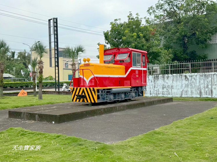 南靖糖廠休閒廣場、南靖糖廠、台灣糖業股份有限公司南靖糖廠南靖原料區、善化糖廠南靖原料課、南靖糖廠小火車、南靖糖廠地址 南靖糖廠休閒廣場、南靖糖廠、台灣糖業股份有限公司南靖糖廠南靖原料區、善化糖廠南靖原料課、南靖糖廠小火車、南靖糖廠地址