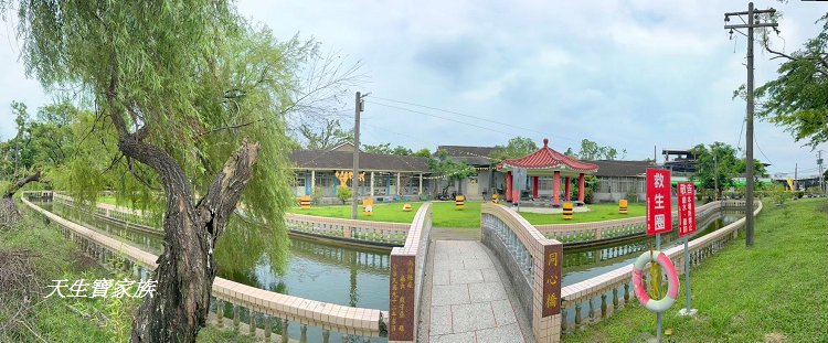 南靖糖廠休閒廣場、南靖糖廠、台灣糖業股份有限公司南靖糖廠南靖原料區、善化糖廠南靖原料課、南靖糖廠小火車、南靖糖廠地址