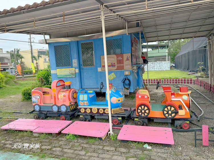 南靖糖廠休閒廣場、南靖糖廠、台灣糖業股份有限公司南靖糖廠南靖原料區、善化糖廠南靖原料課、南靖糖廠小火車、南靖糖廠地址 南靖糖廠休閒廣場、南靖糖廠、台灣糖業股份有限公司南靖糖廠南靖原料區、善化糖廠南靖原料課、南靖糖廠小火車、南靖糖廠地址