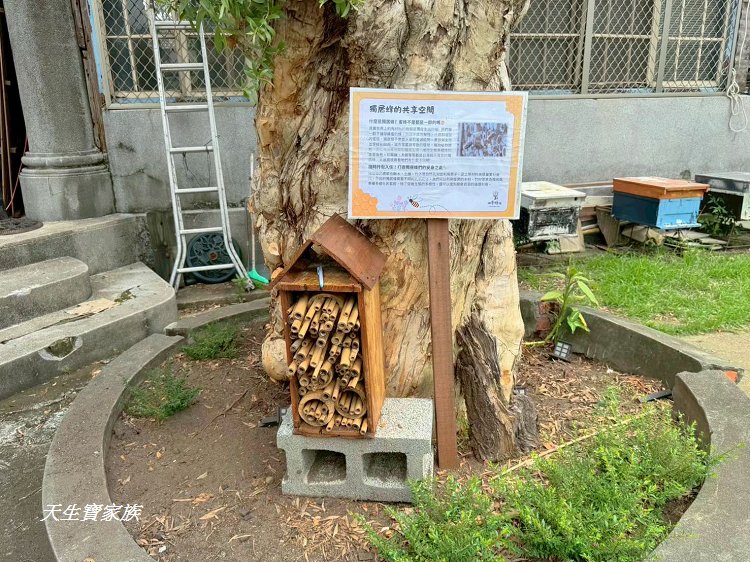 南靖糖廠休閒廣場、南靖糖廠、台灣糖業股份有限公司南靖糖廠南靖原料區、善化糖廠南靖原料課、南靖糖廠小火車、南靖糖廠地址 南靖糖廠休閒廣場、南靖糖廠、台灣糖業股份有限公司南靖糖廠南靖原料區、善化糖廠南靖原料課、南靖糖廠小火車、南靖糖廠地址