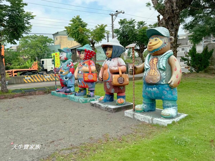 南靖糖廠休閒廣場、南靖糖廠、台灣糖業股份有限公司南靖糖廠南靖原料區、善化糖廠南靖原料課、南靖糖廠小火車、南靖糖廠地址 南靖糖廠休閒廣場、南靖糖廠、台灣糖業股份有限公司南靖糖廠南靖原料區、善化糖廠南靖原料課、南靖糖廠小火車、南靖糖廠地址