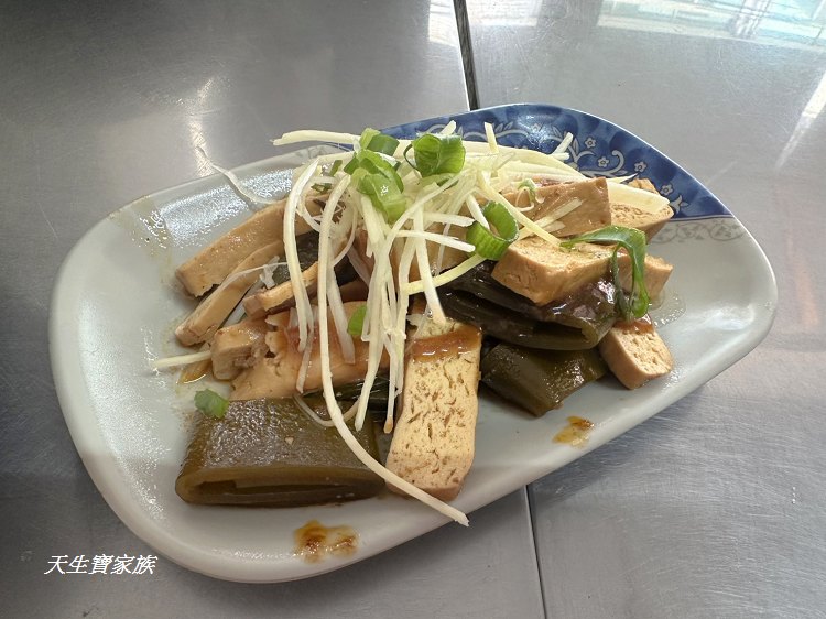 國姓小吃、國姓北山米苔目、北山米苔目的菜單、北山米苔目、北山米苔目的評論、北山米苔目的圖片