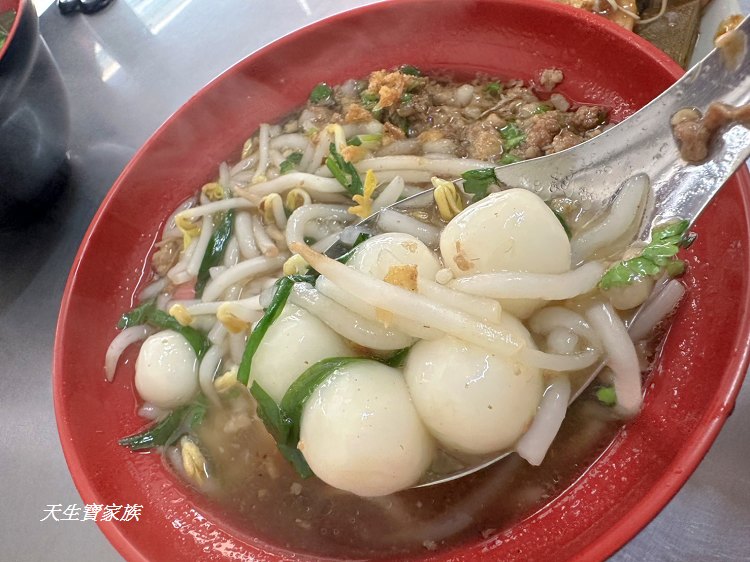 國姓小吃、國姓北山米苔目、北山米苔目的菜單、北山米苔目、北山米苔目的評論、北山米苔目的圖片