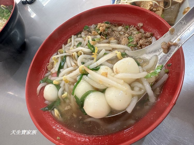 國姓小吃、國姓北山米苔目、北山米苔目的菜單、北山米苔目、北山米苔目的評論、北山米苔目的圖片