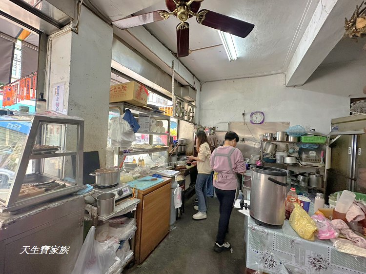 國姓小吃、國姓北山米苔目、北山米苔目的菜單、北山米苔目、北山米苔目的評論、北山米苔目的圖片