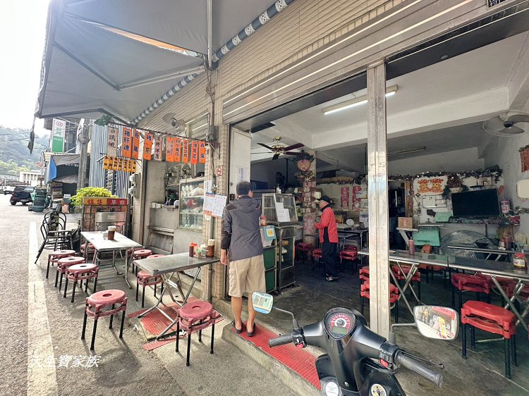 國姓小吃、國姓北山米苔目、北山米苔目的菜單、北山米苔目、北山米苔目的評論、北山米苔目的圖片