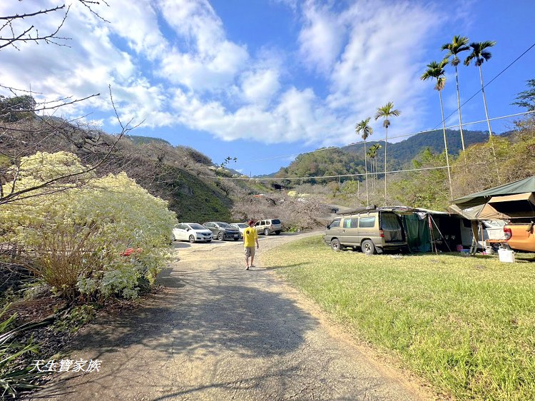 牛稠坑驛站、牛稠坑驛站門票、牛稠坑驛站低消、牛稠坑驛站菜單、牛稠坑驛站相片、牛稠坑驛站住宿、牛稠坑驛站的評論、南投賞梅、信義賞梅