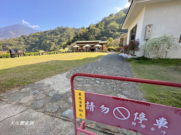 牛稠坑驛站、牛稠坑驛站門票、牛稠坑驛站低消、牛稠坑驛站菜單、牛稠坑驛站相片、牛稠坑驛站住宿、牛稠坑驛站的評論、南投賞梅、信義賞梅