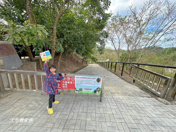 台南龍崎、牛埔泥岩水土保持教學園區、牛埔夢幻湖、台南秘境、龍崎景點、牛埔泥岩水土保持教學園區門票、牛埔泥岩水土保持教學園區相 台南龍崎、牛埔泥岩水土保持教學園區、牛埔夢幻湖、台南秘境、龍崎景點、牛埔泥岩水土保持教學園區門票、牛埔泥岩水土保持教學園區相