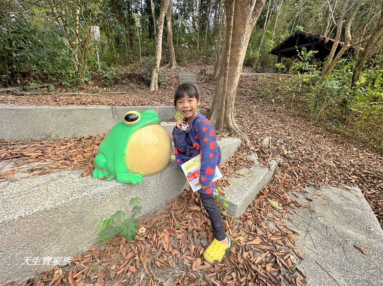 台南龍崎、牛埔泥岩水土保持教學園區、牛埔夢幻湖、台南秘境、龍崎景點、牛埔泥岩水土保持教學園區門票、牛埔泥岩水土保持教學園區相 台南龍崎、牛埔泥岩水土保持教學園區、牛埔夢幻湖、台南秘境、龍崎景點、牛埔泥岩水土保持教學園區門票、牛埔泥岩水土保持教學園區相