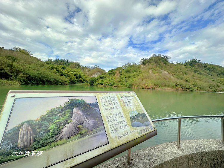 台南龍崎、牛埔泥岩水土保持教學園區、牛埔夢幻湖、台南秘境、龍崎景點、牛埔泥岩水土保持教學園區門票、牛埔泥岩水土保持教學園區相