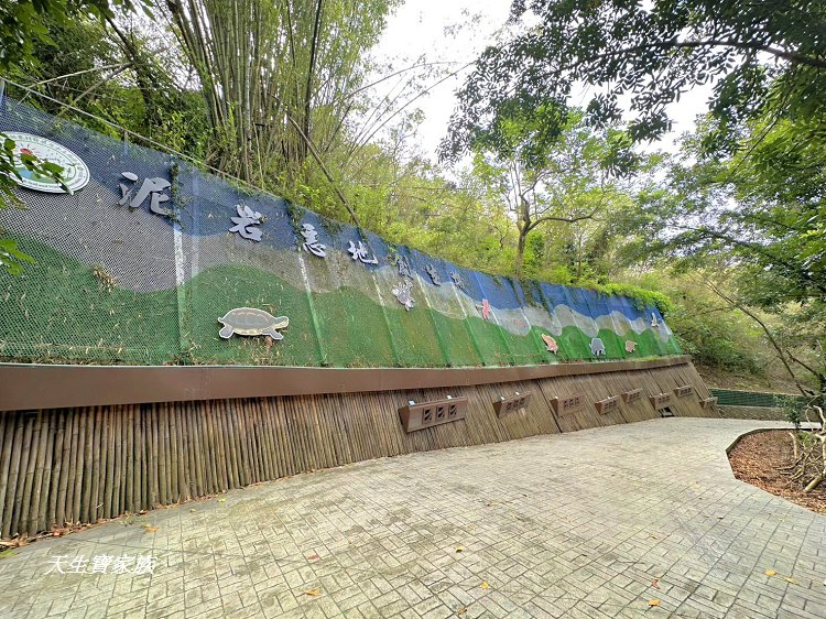 台南龍崎、牛埔泥岩水土保持教學園區、牛埔夢幻湖、台南秘境、龍崎景點、牛埔泥岩水土保持教學園區門票、牛埔泥岩水土保持教學園區相 台南龍崎、牛埔泥岩水土保持教學園區、牛埔夢幻湖、台南秘境、龍崎景點、牛埔泥岩水土保持教學園區門票、牛埔泥岩水土保持教學園區相