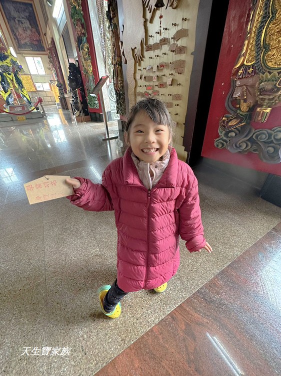 龍崎文衡殿、台南龍崎文衡殿、龍崎文衡殿 機器人、台南特色廟宇、台南景點、台南龍崎文衡殿 機器人廟 龍崎文衡殿、台南龍崎文衡殿、龍崎文衡殿 機器人、台南特色廟宇、台南景點、台南龍崎文衡殿 機器人廟