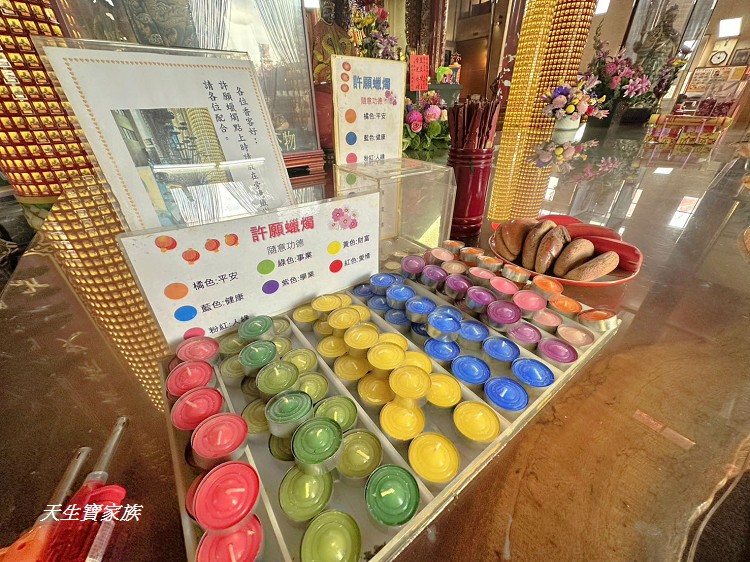 龍崎文衡殿、台南龍崎文衡殿、龍崎文衡殿 機器人、台南特色廟宇、台南景點、台南龍崎文衡殿 機器人廟 龍崎文衡殿、台南龍崎文衡殿、龍崎文衡殿 機器人、台南特色廟宇、台南景點、台南龍崎文衡殿 機器人廟