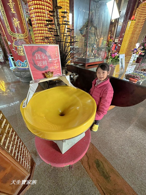 龍崎文衡殿、台南龍崎文衡殿、龍崎文衡殿 機器人、台南特色廟宇、台南景點、台南龍崎文衡殿 機器人廟