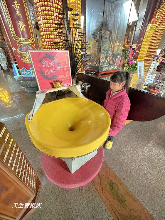 龍崎文衡殿、台南龍崎文衡殿、龍崎文衡殿 機器人、台南特色廟宇、台南景點、台南龍崎文衡殿 機器人廟 龍崎文衡殿、台南龍崎文衡殿、龍崎文衡殿 機器人、台南特色廟宇、台南景點、台南龍崎文衡殿 機器人廟