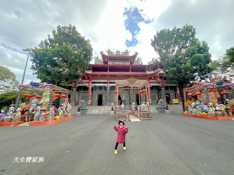 龍崎文衡殿、台南龍崎文衡殿、龍崎文衡殿 機器人、台南特色廟宇、台南景點、台南龍崎文衡殿 機器人廟 龍崎文衡殿、台南龍崎文衡殿、龍崎文衡殿 機器人、台南特色廟宇、台南景點、台南龍崎文衡殿 機器人廟